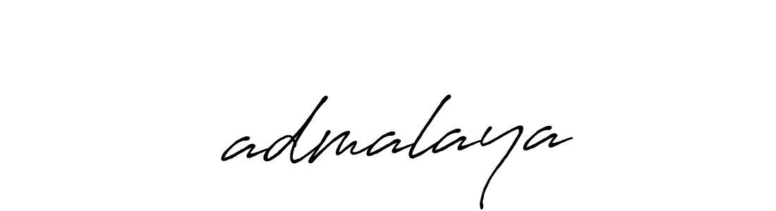 पadmalaya stylish signature style. Best Handwritten Sign (Antro_Vectra_Bolder) for my name. Handwritten Signature Collection Ideas for my name पadmalaya. पadmalaya signature style 7 images and pictures png
