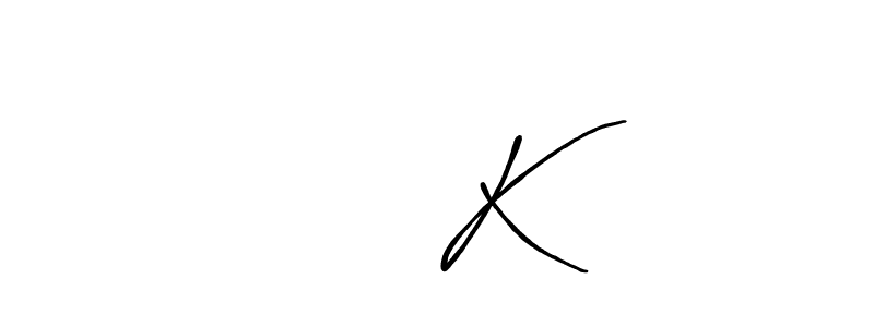 You can use this online signature creator to create a handwritten signature for the name बी K. This is the best online autograph maker. बी K signature style 7 images and pictures png