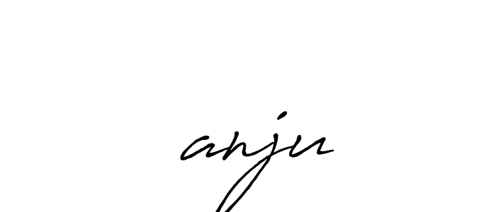 Also You can easily find your signature by using the search form. We will create मanju name handwritten signature images for you free of cost using Antro_Vectra_Bolder sign style. मanju signature style 7 images and pictures png