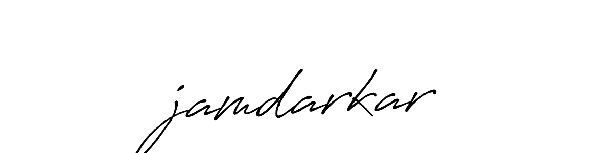 Antro_Vectra_Bolder is a professional signature style that is perfect for those who want to add a touch of class to their signature. It is also a great choice for those who want to make their signature more unique. Get मjamdarkar name to fancy signature for free. मjamdarkar signature style 7 images and pictures png