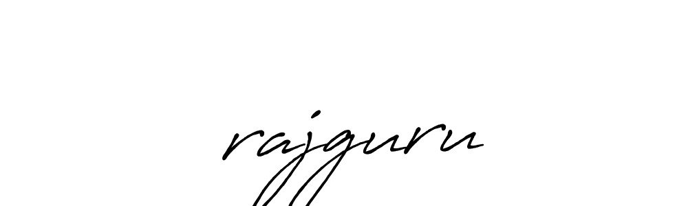 See photos of मrajguru official signature by Spectra . Check more albums & portfolios. Read reviews & check more about Antro_Vectra_Bolder font. मrajguru signature style 7 images and pictures png