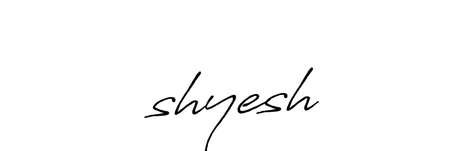 Similarly Antro_Vectra_Bolder is the best handwritten signature design. Signature creator online .You can use it as an online autograph creator for name मshyesh. मshyesh signature style 7 images and pictures png