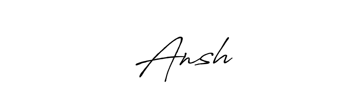 Also You can easily find your signature by using the search form. We will create रु Ansh name handwritten signature images for you free of cost using Antro_Vectra_Bolder sign style. रु Ansh signature style 7 images and pictures png