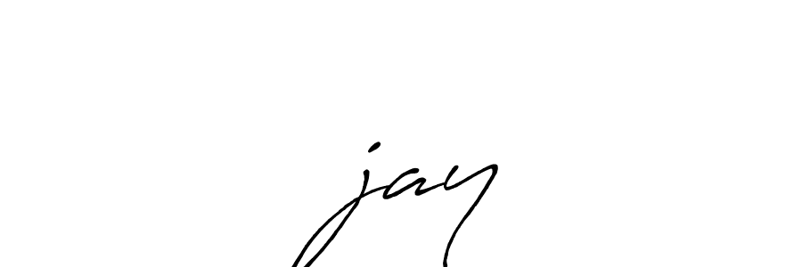 if you are searching for the best signature style for your name विjay. so please give up your signature search. here we have designed multiple signature styles  using Antro_Vectra_Bolder. विjay signature style 7 images and pictures png