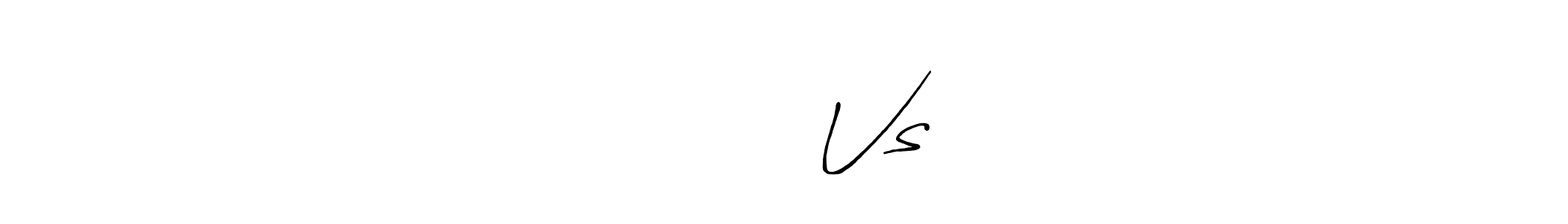 Design your own signature with our free online signature maker. With this signature software, you can create a handwritten (Antro_Vectra_Bolder) signature for name श्लोका Vs. श्लोका Vs signature style 7 images and pictures png