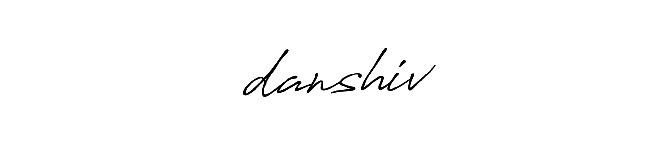 Also we have संdanshiv name is the best signature style. Create professional handwritten signature collection using Antro_Vectra_Bolder autograph style. संdanshiv signature style 7 images and pictures png