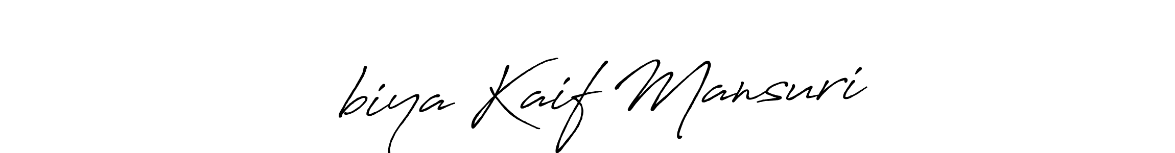 Also You can easily find your signature by using the search form. We will create साbiya Kaif Mansuri name handwritten signature images for you free of cost using Antro_Vectra_Bolder sign style. साbiya Kaif Mansuri signature style 7 images and pictures png