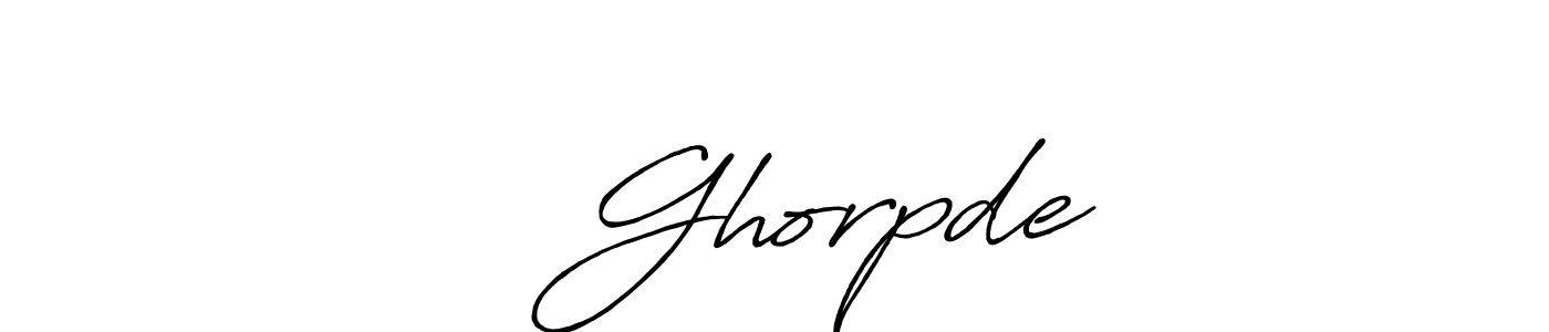 You can use this online signature creator to create a handwritten signature for the name सो Ghorpde. This is the best online autograph maker. सो Ghorpde signature style 7 images and pictures png