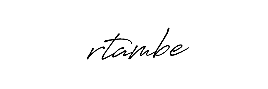 The best way (Antro_Vectra_Bolder) to make a short signature is to pick only two or three words in your name. The name सrtambe include a total of six letters. For converting this name. सrtambe signature style 7 images and pictures png