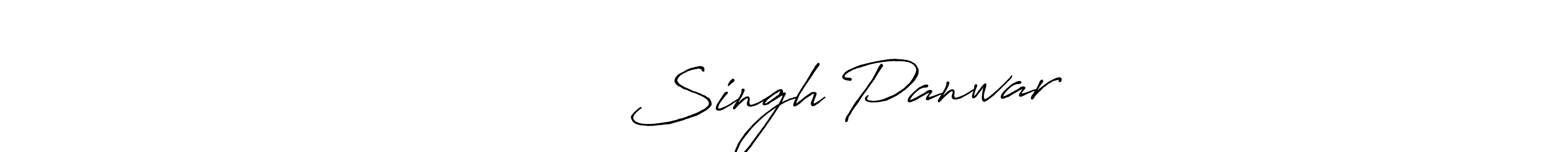 Also You can easily find your signature by using the search form. We will create हेमन्त Singh Panwar name handwritten signature images for you free of cost using Antro_Vectra_Bolder sign style. हेमन्त Singh Panwar signature style 7 images and pictures png