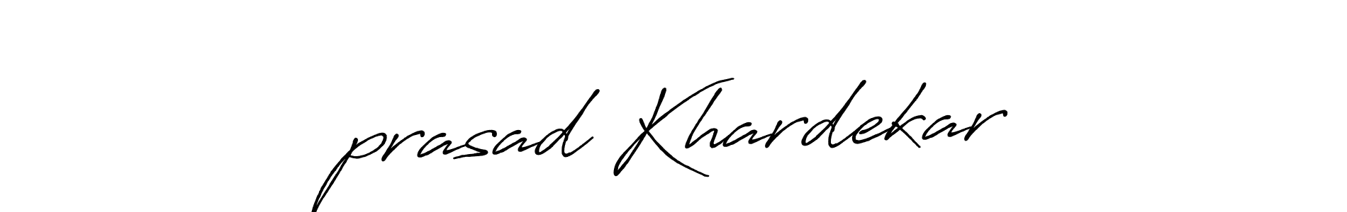 How to make ॐprasad Khardekar signature? Antro_Vectra_Bolder is a professional autograph style. Create handwritten signature for ॐprasad Khardekar name. ॐprasad Khardekar signature style 7 images and pictures png