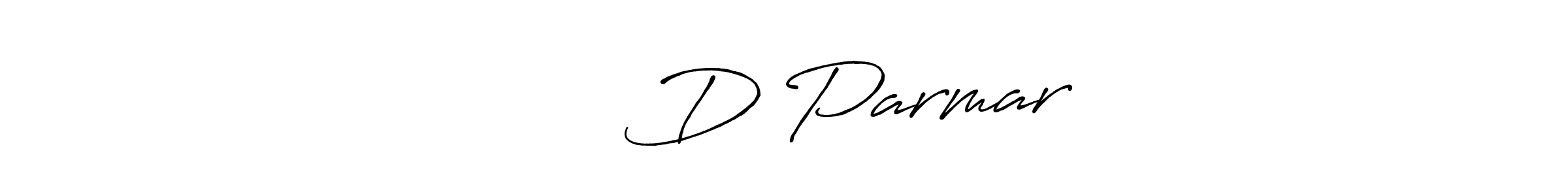 Antro_Vectra_Bolder is a professional signature style that is perfect for those who want to add a touch of class to their signature. It is also a great choice for those who want to make their signature more unique. Get જસપાલ D Parmar name to fancy signature for free. જસપાલ D Parmar signature style 7 images and pictures png
