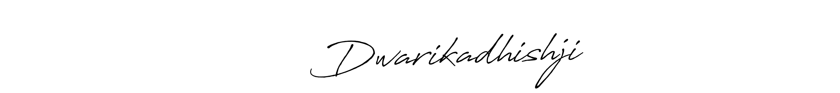 Make a short શ્રી Dwarikadhishji signature style. Manage your documents anywhere anytime using Antro_Vectra_Bolder. Create and add eSignatures, submit forms, share and send files easily. શ્રી Dwarikadhishji signature style 7 images and pictures png