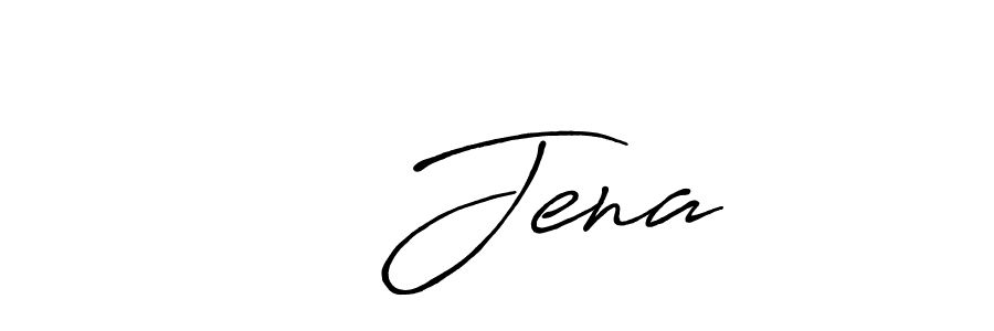 Create a beautiful signature design for name ସ  Jena. With this signature (Antro_Vectra_Bolder) fonts, you can make a handwritten signature for free. ସ  Jena signature style 7 images and pictures png