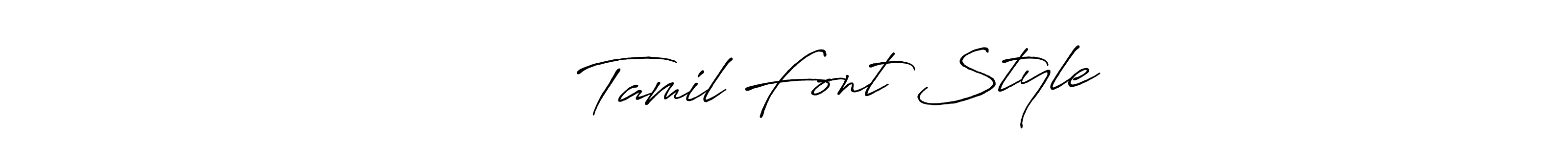Also You can easily find your signature by using the search form. We will create அழகன் Tamil Font Style name handwritten signature images for you free of cost using Antro_Vectra_Bolder sign style. அழகன் Tamil Font Style signature style 7 images and pictures png