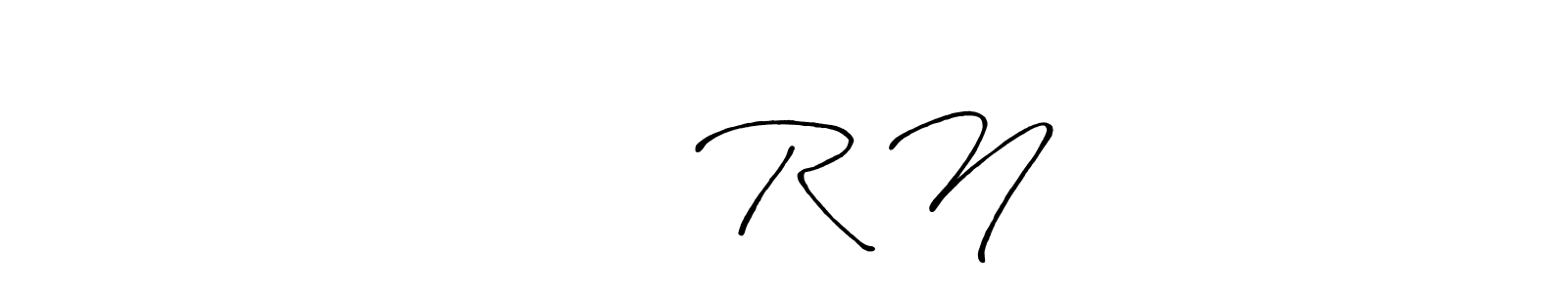 Make a beautiful signature design for name சரத் R N. With this signature (Antro_Vectra_Bolder) style, you can create a handwritten signature for free. சரத் R N signature style 7 images and pictures png