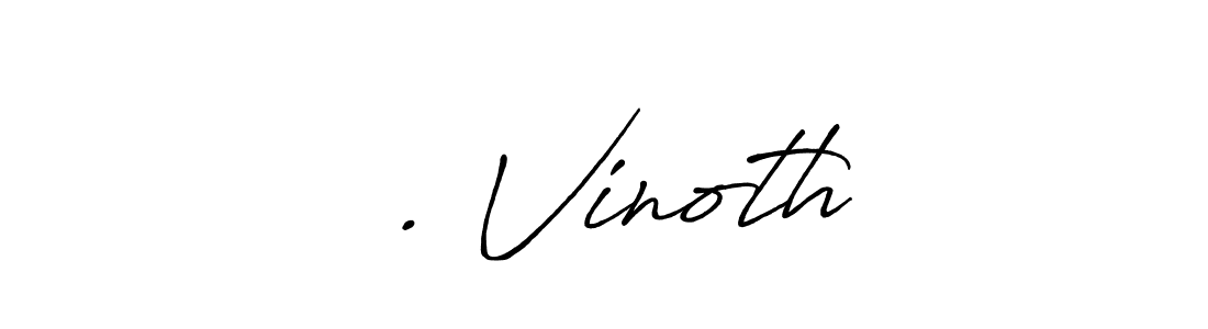 Make a beautiful signature design for name ர. Vinoth. Use this online signature maker to create a handwritten signature for free. ர. Vinoth signature style 7 images and pictures png