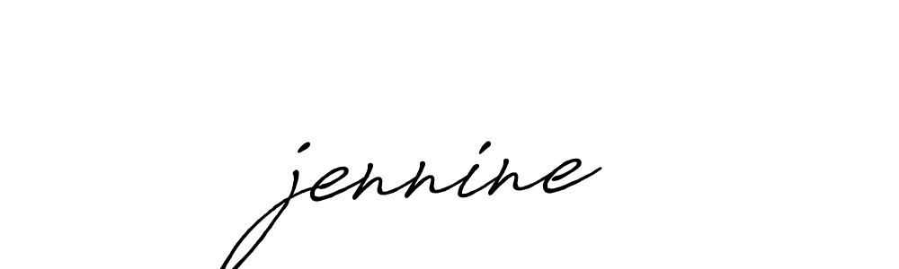 Also we have ๋jennine name is the best signature style. Create professional handwritten signature collection using Antro_Vectra_Bolder autograph style. ๋jennine signature style 7 images and pictures png