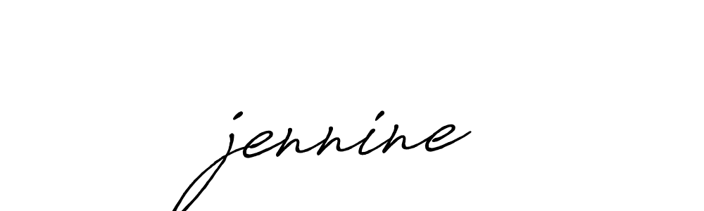 Once you've used our free online signature maker to create your best signature Antro_Vectra_Bolder style, it's time to enjoy all of the benefits that ๋jennine name signing documents. ๋jennine signature style 7 images and pictures png