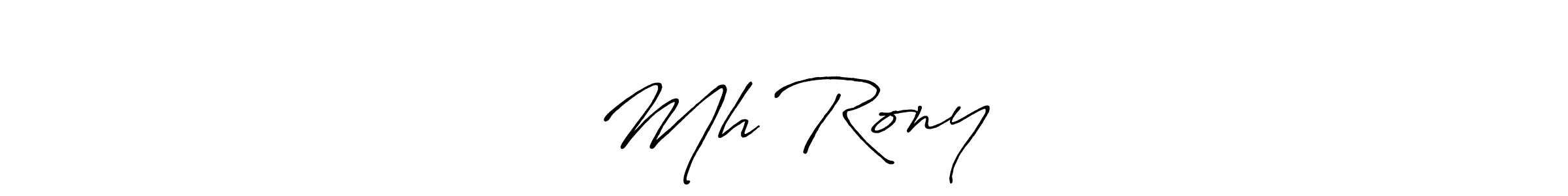 Also You can easily find your signature by using the search form. We will create Ꮮꪝ  Mh Ronyᴳᵒᵈ name handwritten signature images for you free of cost using Antro_Vectra_Bolder sign style. Ꮮꪝ  Mh Ronyᴳᵒᵈ signature style 7 images and pictures png