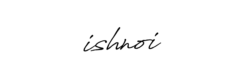 How to make ẞishnoi signature? Antro_Vectra_Bolder is a professional autograph style. Create handwritten signature for ẞishnoi name. ẞishnoi signature style 7 images and pictures png