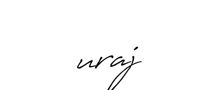 if you are searching for the best signature style for your name ẞuraj. so please give up your signature search. here we have designed multiple signature styles  using Antro_Vectra_Bolder. ẞuraj signature style 7 images and pictures png