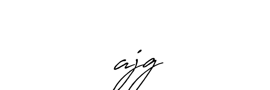 Similarly Antro_Vectra_Bolder is the best handwritten signature design. Signature creator online .You can use it as an online autograph creator for name “ajg”. “ajg” signature style 7 images and pictures png