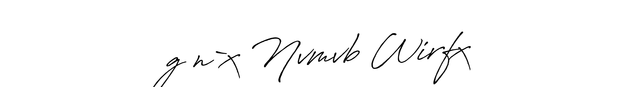 The best way (Antro_Vectra_Bolder) to make a short signature is to pick only two or three words in your name. The name †g‡n`x Nvmvb Wirfx include a total of six letters. For converting this name. †g‡n`x Nvmvb Wirfx signature style 7 images and pictures png