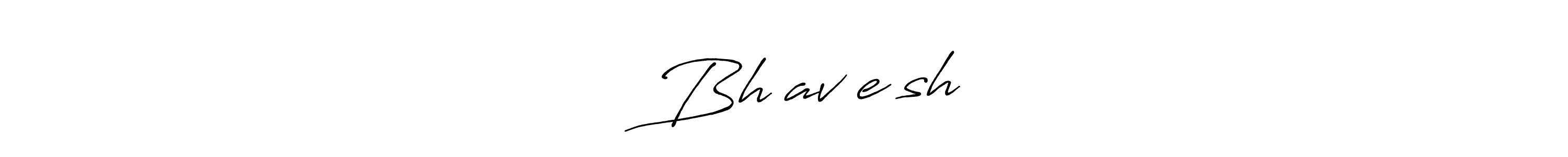 See photos of ⁷⁸⁶ Bhͥavͣeͫsh ᶠᶠ official signature by Spectra . Check more albums & portfolios. Read reviews & check more about Antro_Vectra_Bolder font. ⁷⁸⁶ Bhͥavͣeͫsh ᶠᶠ signature style 7 images and pictures png