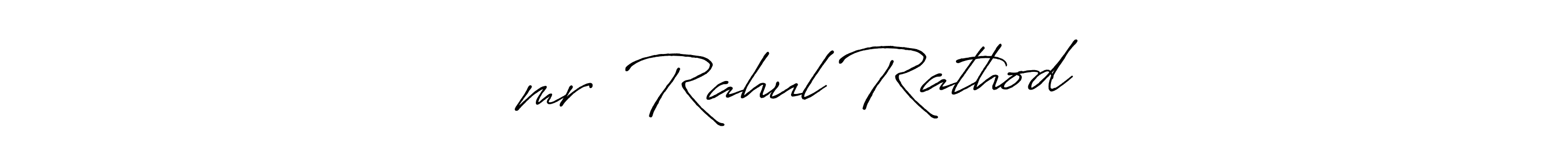 How to make ╰‿╯mr  Rahul Rathod ࿐ name signature. Use Antro_Vectra_Bolder style for creating short signs online. This is the latest handwritten sign. ╰‿╯mr  Rahul Rathod ࿐ signature style 7 images and pictures png