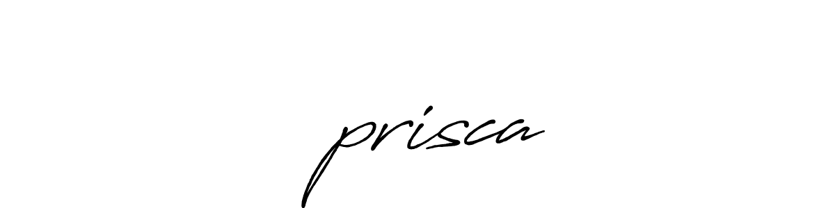 How to make ♥️prisca name signature. Use Antro_Vectra_Bolder style for creating short signs online. This is the latest handwritten sign. ♥️prisca signature style 7 images and pictures png