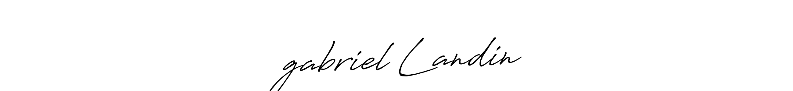 How to make ❤️gabriel Landin❤️ signature? Antro_Vectra_Bolder is a professional autograph style. Create handwritten signature for ❤️gabriel Landin❤️ name. ❤️gabriel Landin❤️ signature style 7 images and pictures png