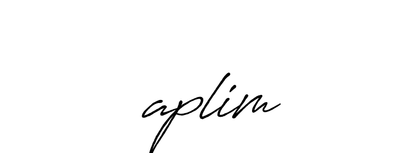 Design your own signature with our free online signature maker. With this signature software, you can create a handwritten (Antro_Vectra_Bolder) signature for name 安aplim. 安aplim signature style 7 images and pictures png