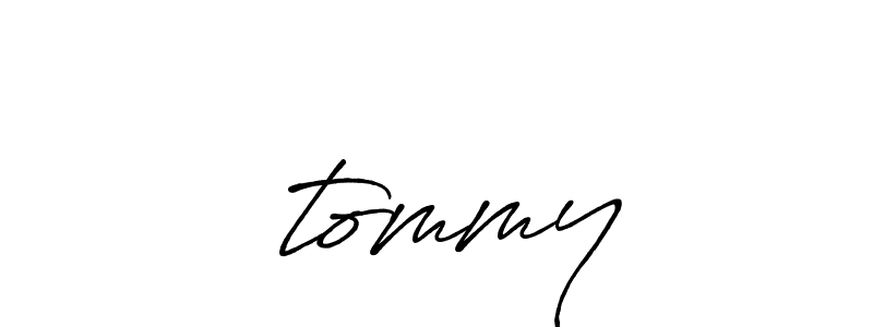 Create a beautiful signature design for name 邱tommy. With this signature (Antro_Vectra_Bolder) fonts, you can make a handwritten signature for free. 邱tommy signature style 7 images and pictures png