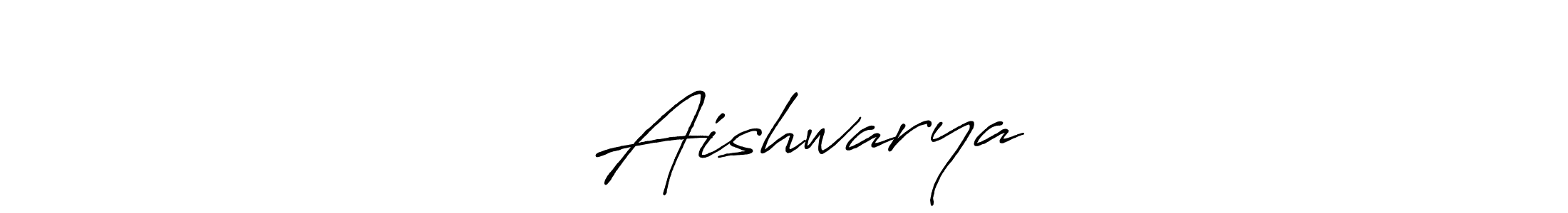 Check out images of Autograph of ꧁♛ Aishwarya♛꧂ name. Actor ꧁♛ Aishwarya♛꧂ Signature Style. Antro_Vectra_Bolder is a professional sign style online. ꧁♛ Aishwarya♛꧂ signature style 7 images and pictures png