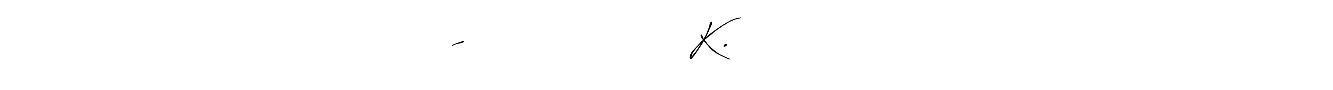 It looks lik you need a new signature style for name 𝑴𝒂𝒅𝒉𝒖𝒓 K. 𝑱𝒂𝒊𝒏. Design unique handwritten (Antro_Vectra_Bolder) signature with our free signature maker in just a few clicks. 𝑴𝒂𝒅𝒉𝒖𝒓 K. 𝑱𝒂𝒊𝒏 signature style 7 images and pictures png