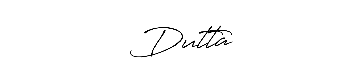 Also we have      Dutta     name is the best signature style. Create professional handwritten signature collection using Antro_Vectra_Bolder autograph style.      Dutta     signature style 7 images and pictures png