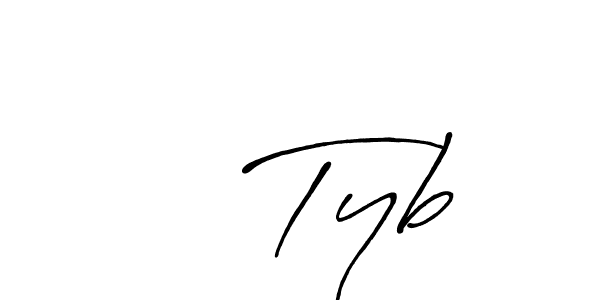 It looks lik you need a new signature style for name    Tyb. Design unique handwritten (Antro_Vectra_Bolder) signature with our free signature maker in just a few clicks.    Tyb signature style 7 images and pictures png