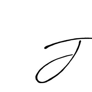 It looks lik you need a new signature style for name   J. Design unique handwritten (Antro_Vectra_Bolder) signature with our free signature maker in just a few clicks.   J signature style 7 images and pictures png