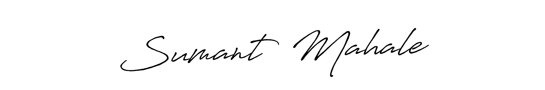 Design your own signature with our free online signature maker. With this signature software, you can create a handwritten (Antro_Vectra_Bolder) signature for name   Sumant  Mahale  .   Sumant  Mahale   signature style 7 images and pictures png