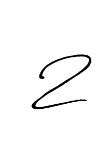 Also we have  2 name is the best signature style. Create professional handwritten signature collection using Antro_Vectra_Bolder autograph style.  2 signature style 7 images and pictures png
