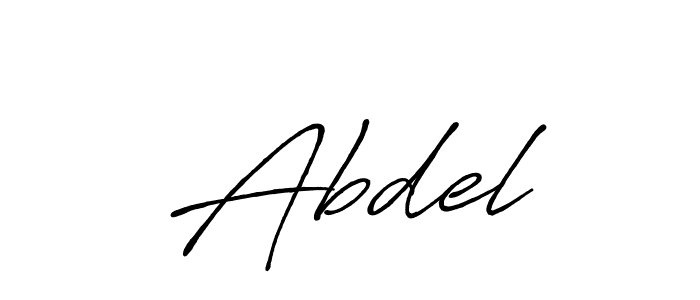 Once you've used our free online signature maker to create your best signature Antro_Vectra_Bolder style, it's time to enjoy all of the benefits that  Abdel  name signing documents.  Abdel  signature style 7 images and pictures png