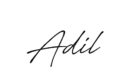 Design your own signature with our free online signature maker. With this signature software, you can create a handwritten (Antro_Vectra_Bolder) signature for name  Adil.  Adil signature style 7 images and pictures png