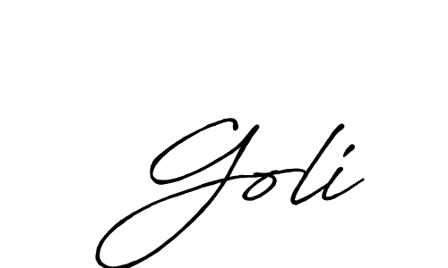 See photos of  Goli official signature by Spectra . Check more albums & portfolios. Read reviews & check more about Antro_Vectra_Bolder font.  Goli signature style 7 images and pictures png