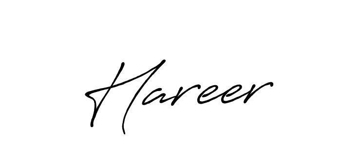 Similarly Antro_Vectra_Bolder is the best handwritten signature design. Signature creator online .You can use it as an online autograph creator for name  Hareer.  Hareer signature style 7 images and pictures png