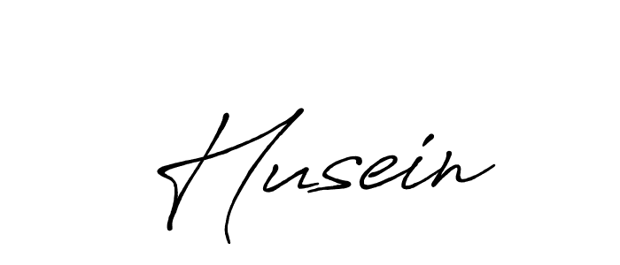 Use a signature maker to create a handwritten signature online. With this signature software, you can design (Antro_Vectra_Bolder) your own signature for name  Husein.  Husein signature style 7 images and pictures png