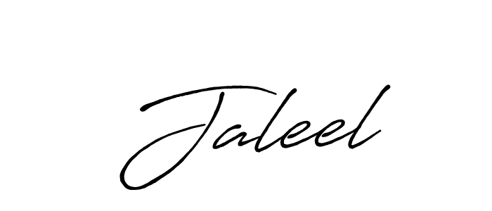 Use a signature maker to create a handwritten signature online. With this signature software, you can design (Antro_Vectra_Bolder) your own signature for name  Jaleel.  Jaleel signature style 7 images and pictures png