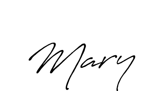 See photos of  Mary official signature by Spectra . Check more albums & portfolios. Read reviews & check more about Antro_Vectra_Bolder font.  Mary signature style 7 images and pictures png