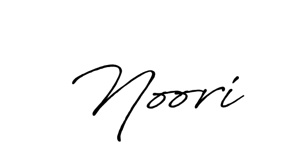 Use a signature maker to create a handwritten signature online. With this signature software, you can design (Antro_Vectra_Bolder) your own signature for name  Noori.  Noori signature style 7 images and pictures png