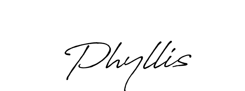 How to make  Phyllis name signature. Use Antro_Vectra_Bolder style for creating short signs online. This is the latest handwritten sign.  Phyllis signature style 7 images and pictures png